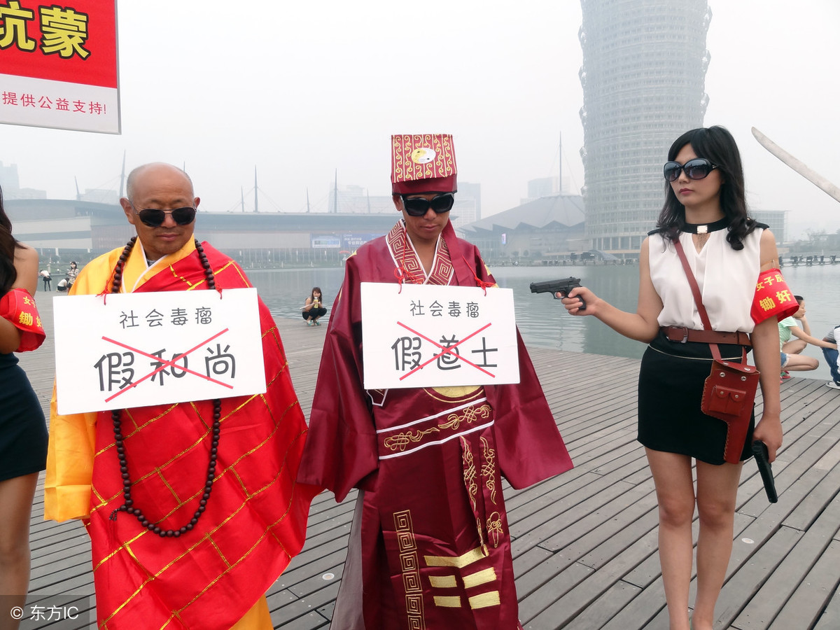 和尚流窜各地抢劫、挖肾、偷小孩？这些伪和尚谣言，骗了你一年