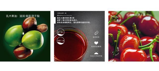 霸屏口红来袭，黑黄皮肤涂了就上瘾，让你白到发光！