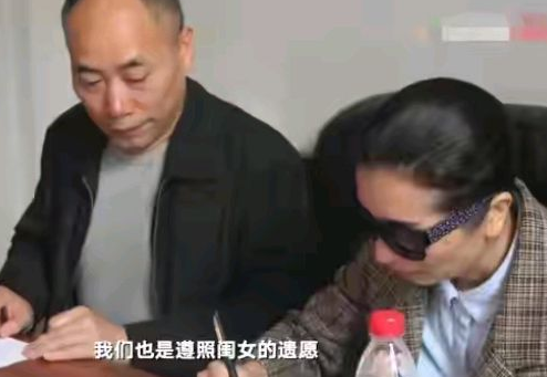 高三美女学霸戴宇菁，生命定格在高考前夕，她临终的遗嘱让人泪目