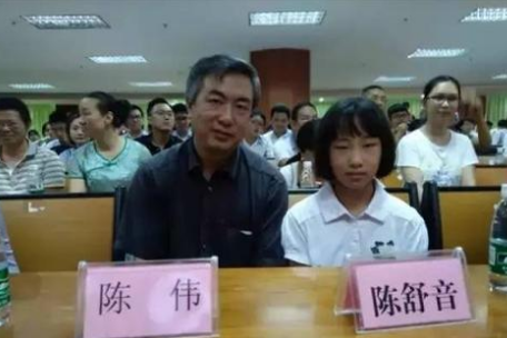 我国天才神童，7岁上初中，12岁参加高考，620分考上浙大