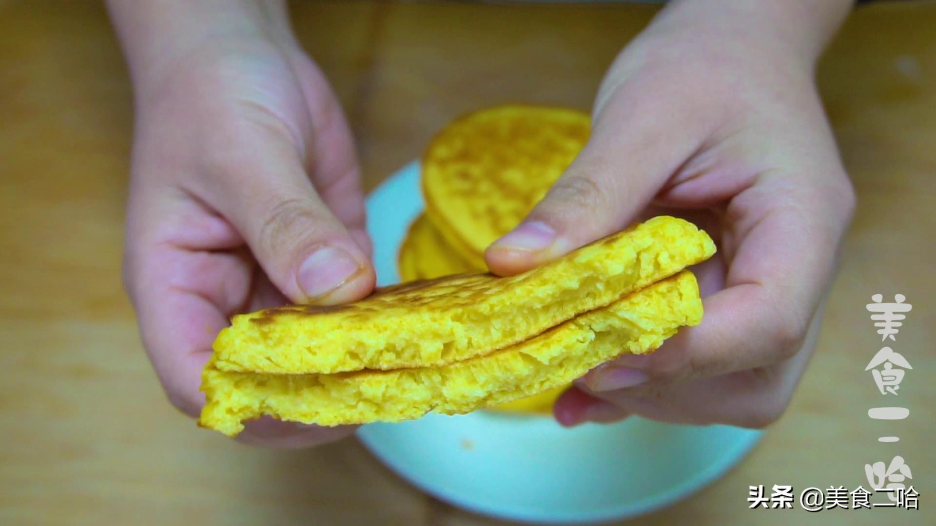 家里没主食的时候最爱吃这饼子，松软香甜，就着炒菜吃最香