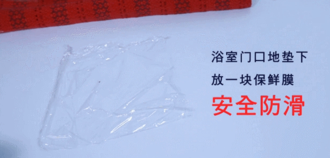 各种生活小技巧，生活妙招大全都在这了，非常实用哦