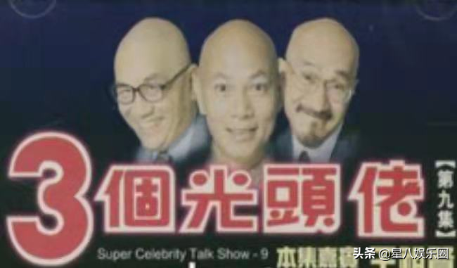 黄霑：一代音乐大师，追悼会万人合唱“千里我独行，不必相送”
