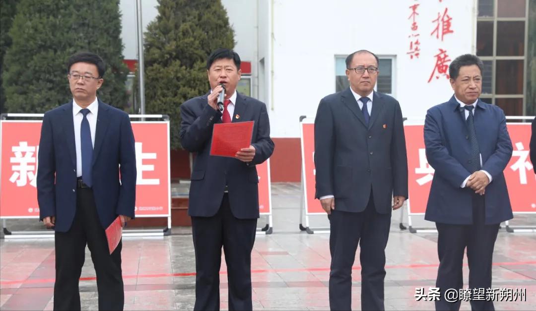 朔州市实验小学举行一年级新生开学典礼(图1)