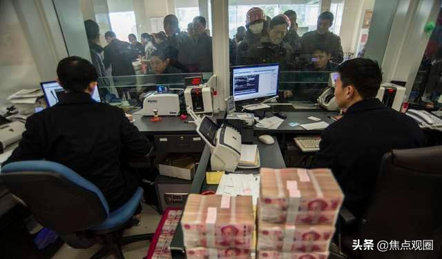 【2025最安全银行理财】：稳健收益抢先看！储户10万首选年化4%起。