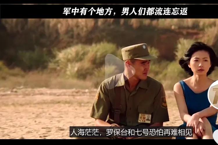 充满人性和欲望的国产片，删减后才敢播出，敢拍出来就是进步