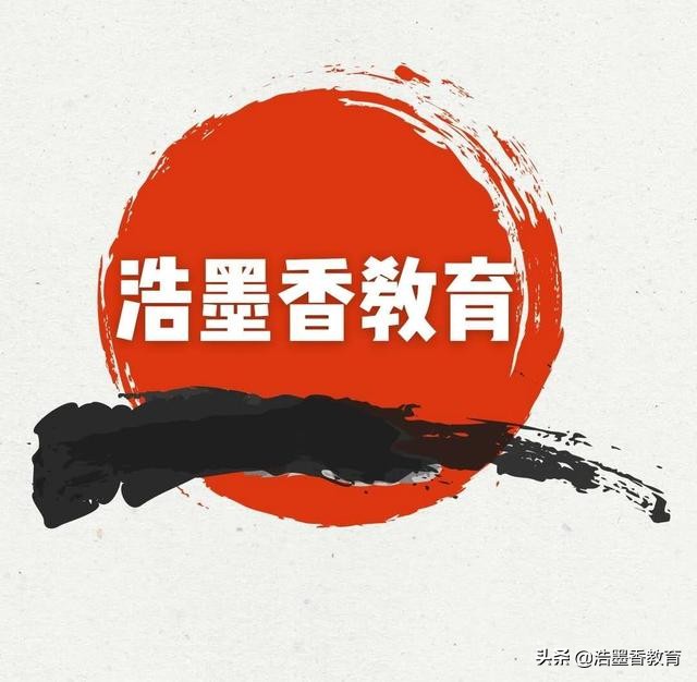 山东民办教师补助政策,山东民办教师补助政策已经出来了