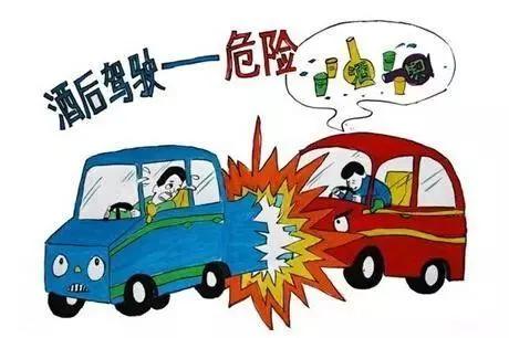 交警：这都要下班了，活又来了！酒后醉酒驾车如何处理及法律依据