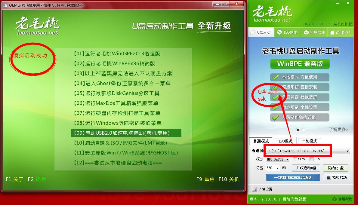 有必要去维修店给电脑重装Windows操作系统吗？附系统安装教程