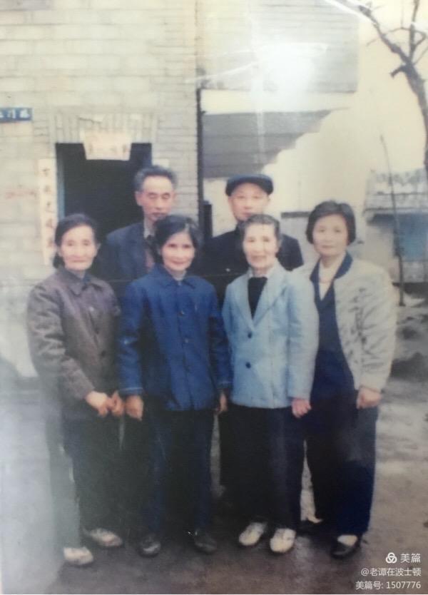 缅怀我生命中逝去的老人们