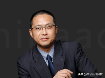 中级会计考试没发新教材，如何高效的预习？李宏伟博士教你