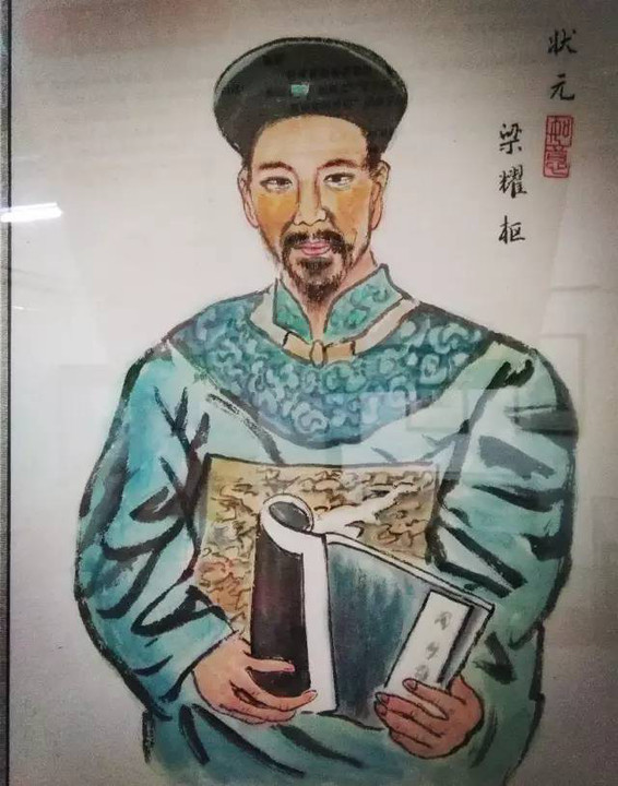 广东历史上有多少状元？第一位17岁中状元，第7位为乾隆钦点状元