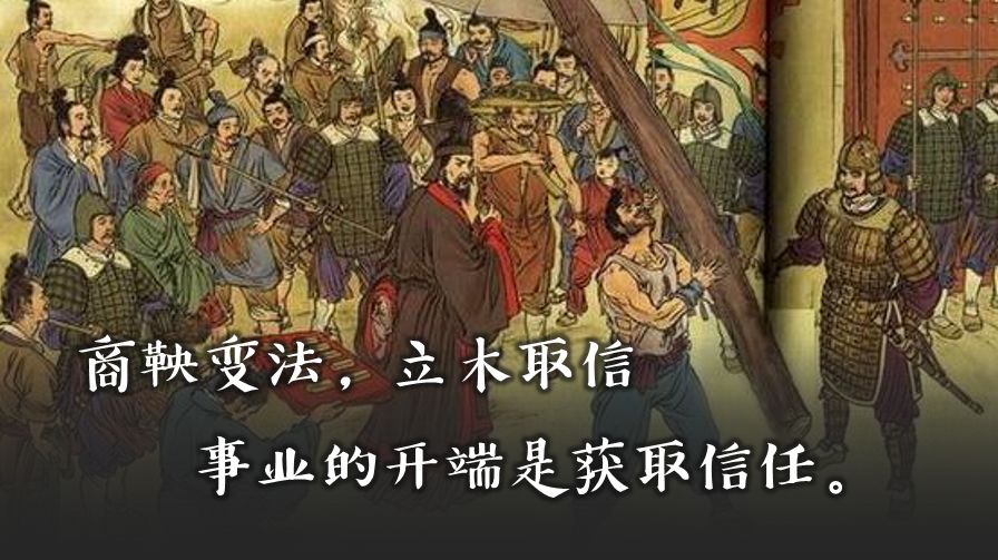 EMBA读了2年半，概括起来其实也就学了这句话……