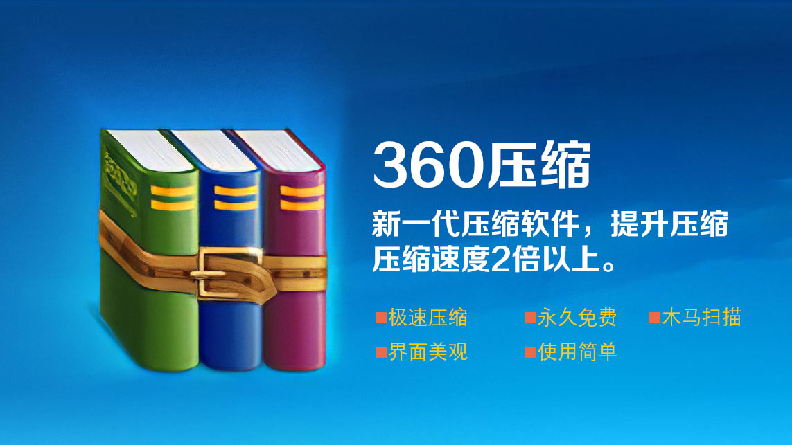 Windows電腦必裝的10款軟件，個個都是精品