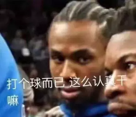 nba枸杞哥为什么是天才(5年1.48亿美元，被认为是联盟第二超巨，但詹姆斯竟说他是天才)