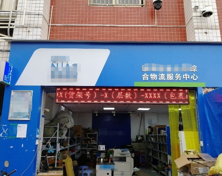 大学生网名（大学生）