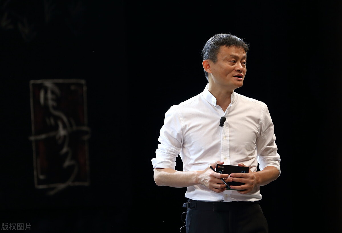马云在联合国的身份曝光？马云的996和蚂蚁金服触碰了法律底线？