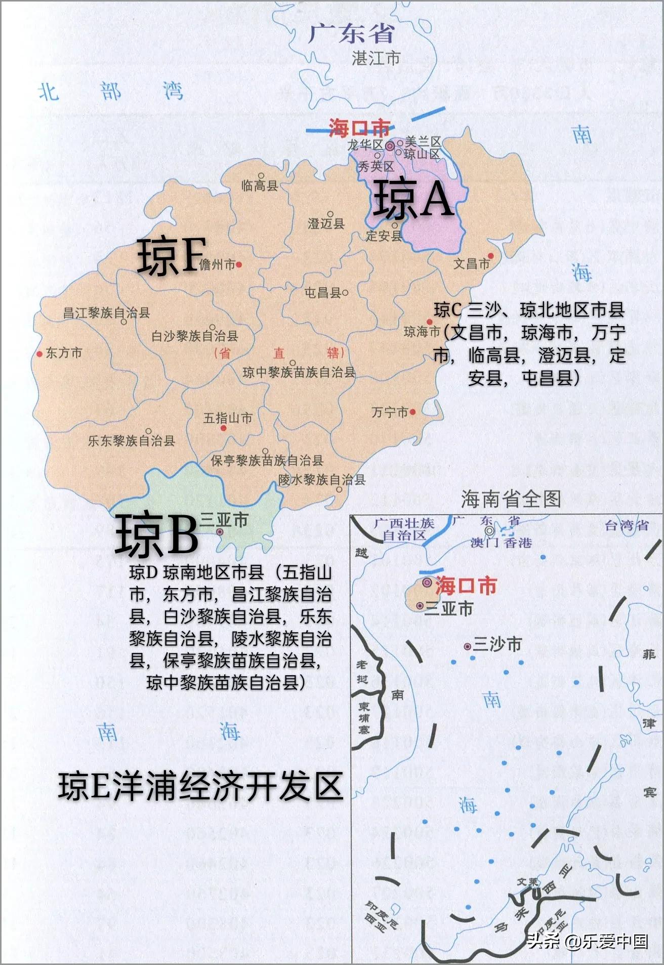 京j是哪里的车牌（全国各省市车牌代码详解）