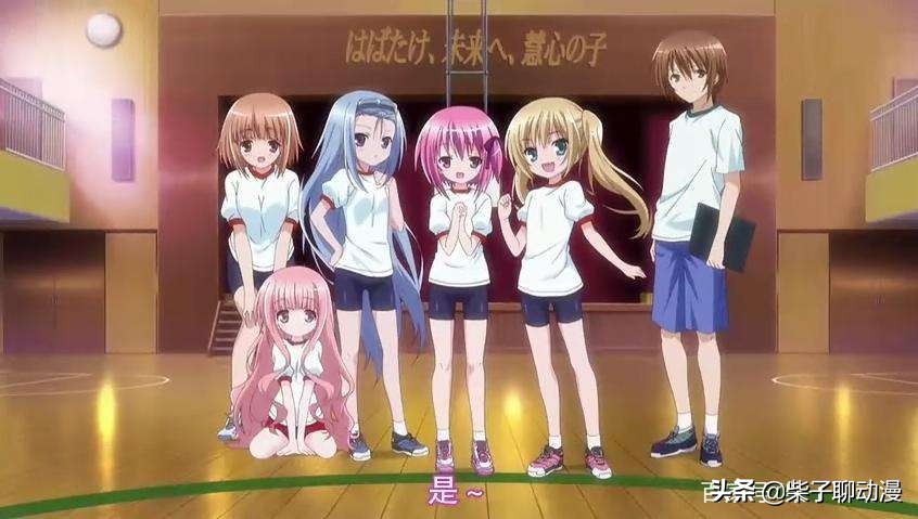 想看动漫怎能不看萝莉番？这些萝莉番是你必须要看的，萝莉番推荐