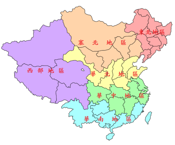 华北地区简图图片