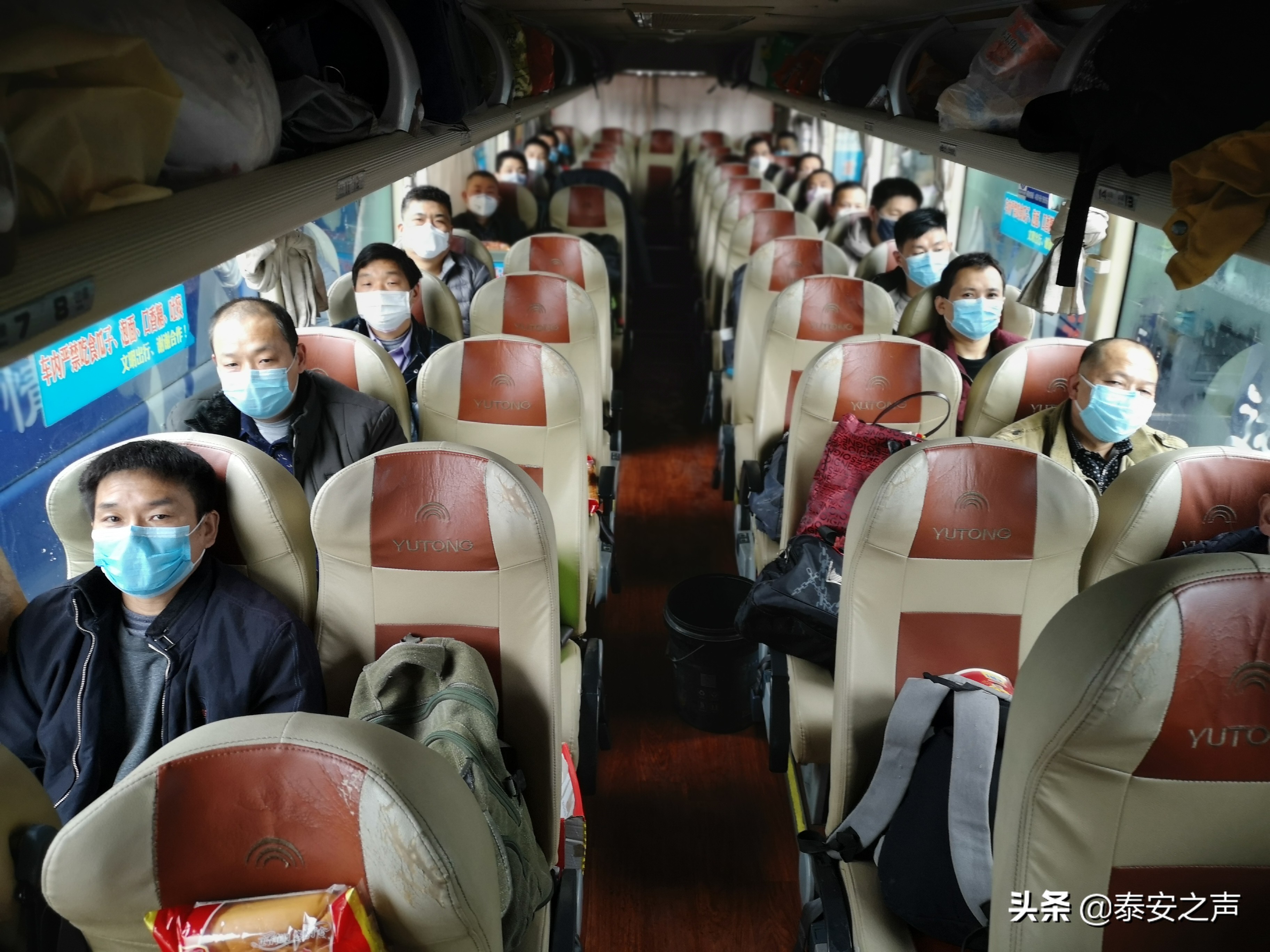肥城市首批“战疫情-保复工”直通车发车!