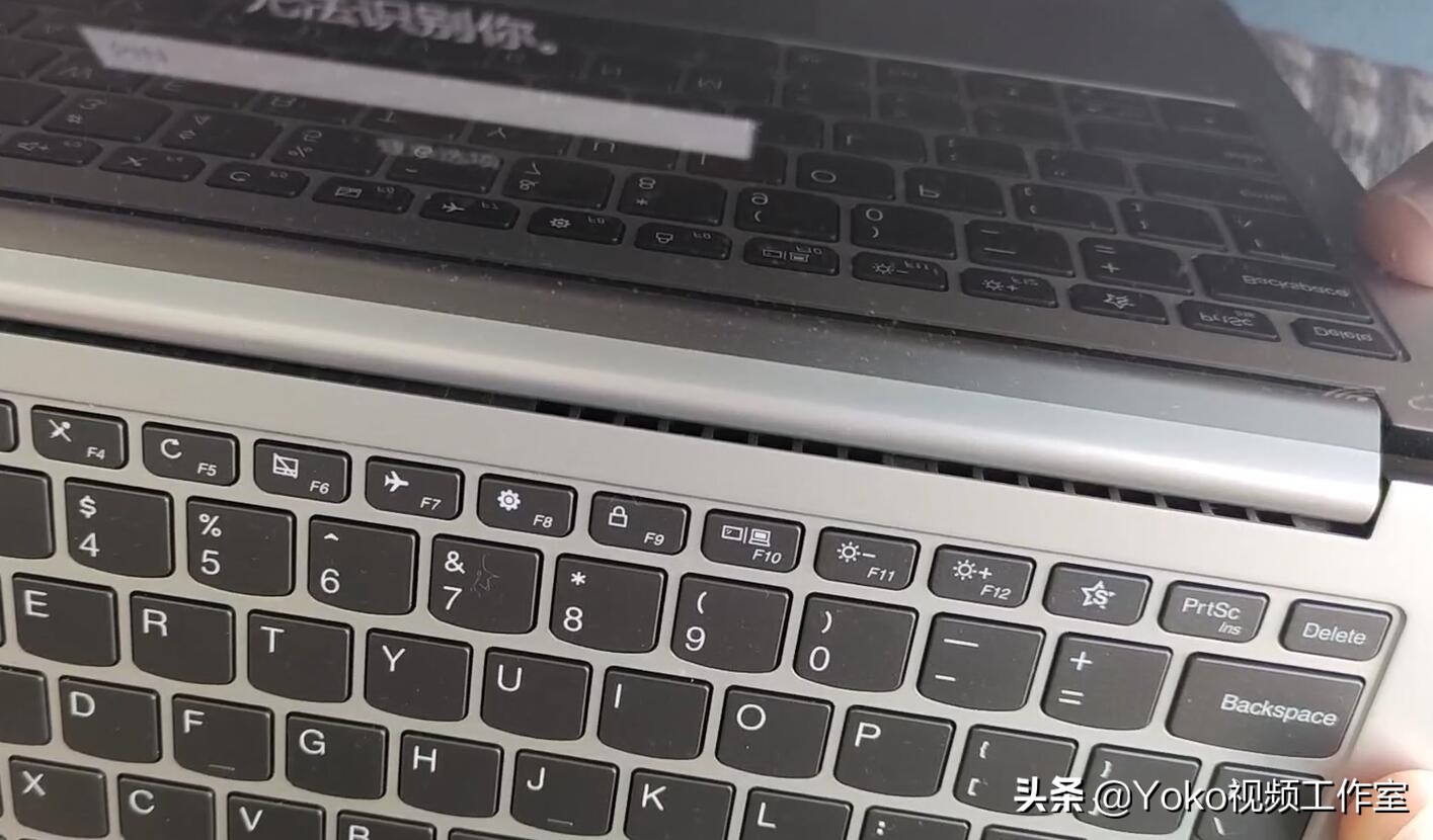 小新air和pro有什么区别（小新和Pro14的不同）