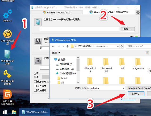 系统之家u盘安装系统教程（安装系统看这篇就够了）