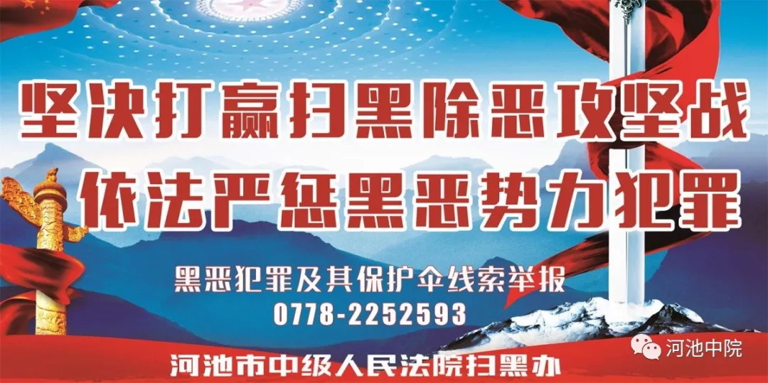 司法拍卖第二期 | 保证金最低7万，想独门独户，这有天地楼待拍