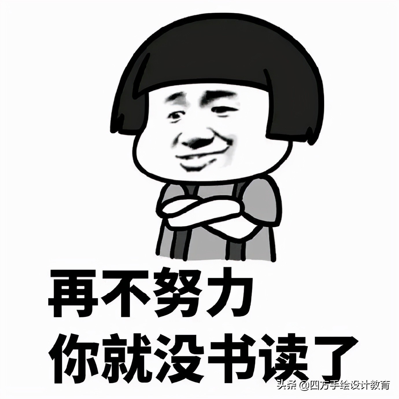 武汉大学城市规划考研双非学长，初试成绩388，理论121，快题129