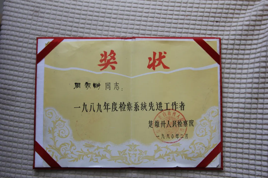 【姚检•重阳节】今又重阳 敬老爱老暖人心