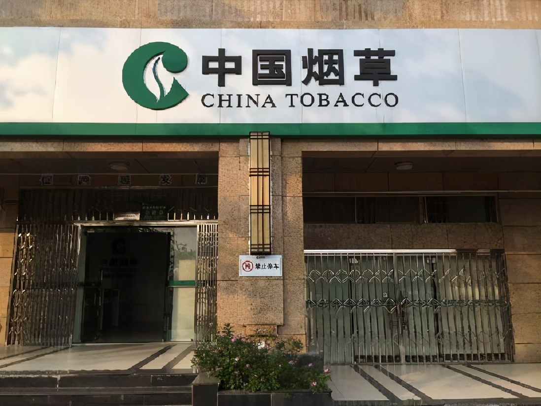 深圳市烟草公司最新录用名单公布，大专生也录用，普通人有戏了
