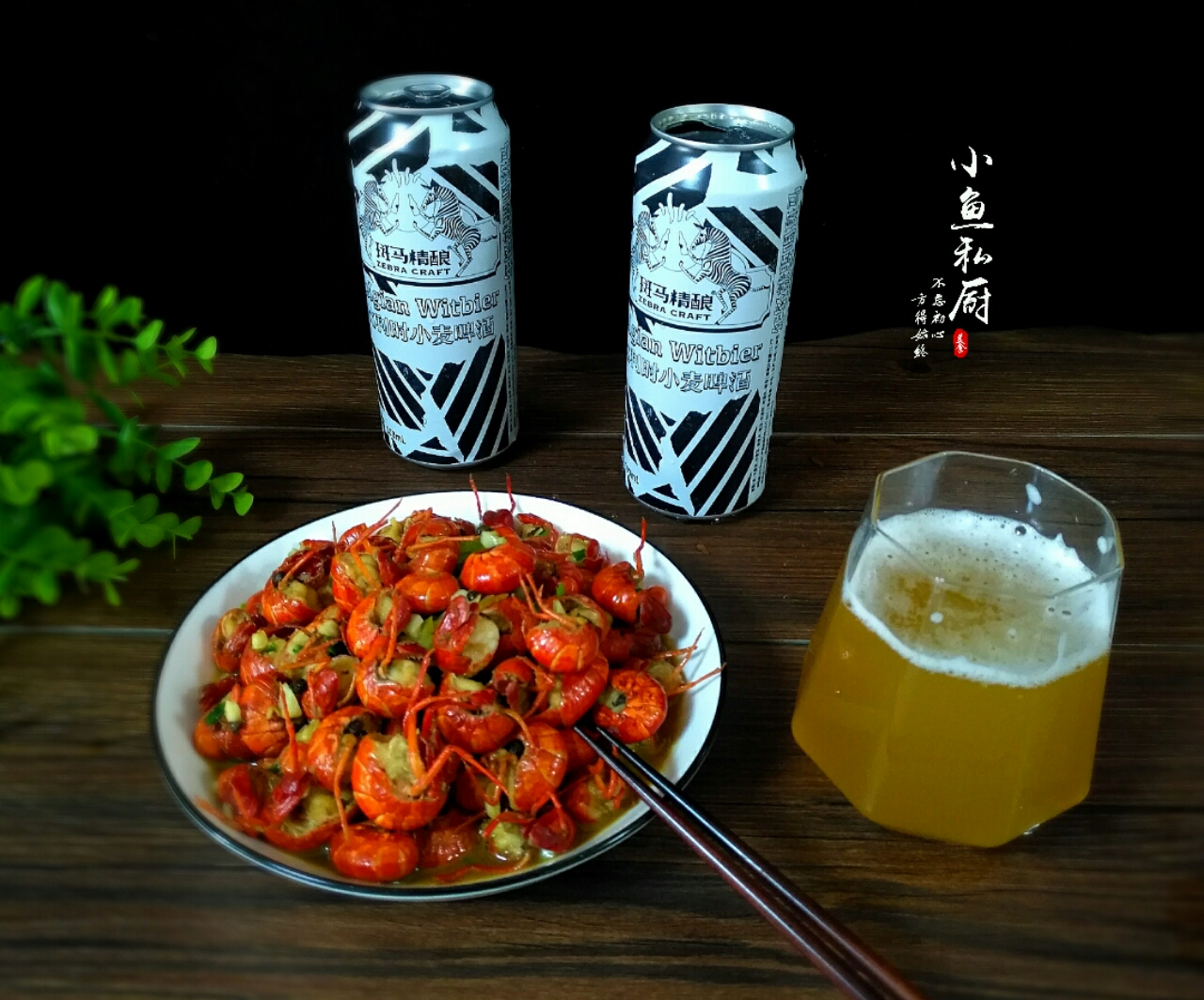 小龍蝦的做法,小龍蝦的做法大全家常做法