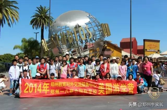 这所学校为什么有着许多奇迹教育神话？揭秘名校，原来是这样的