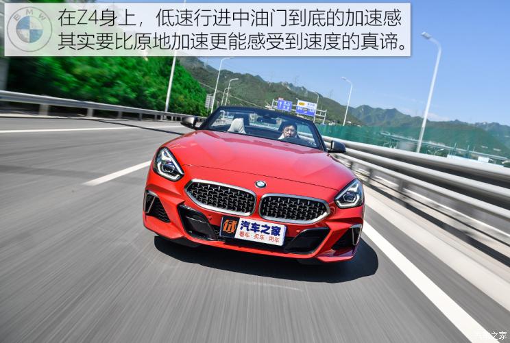 跑车浪漫旅 四款70万元左右跑车推荐