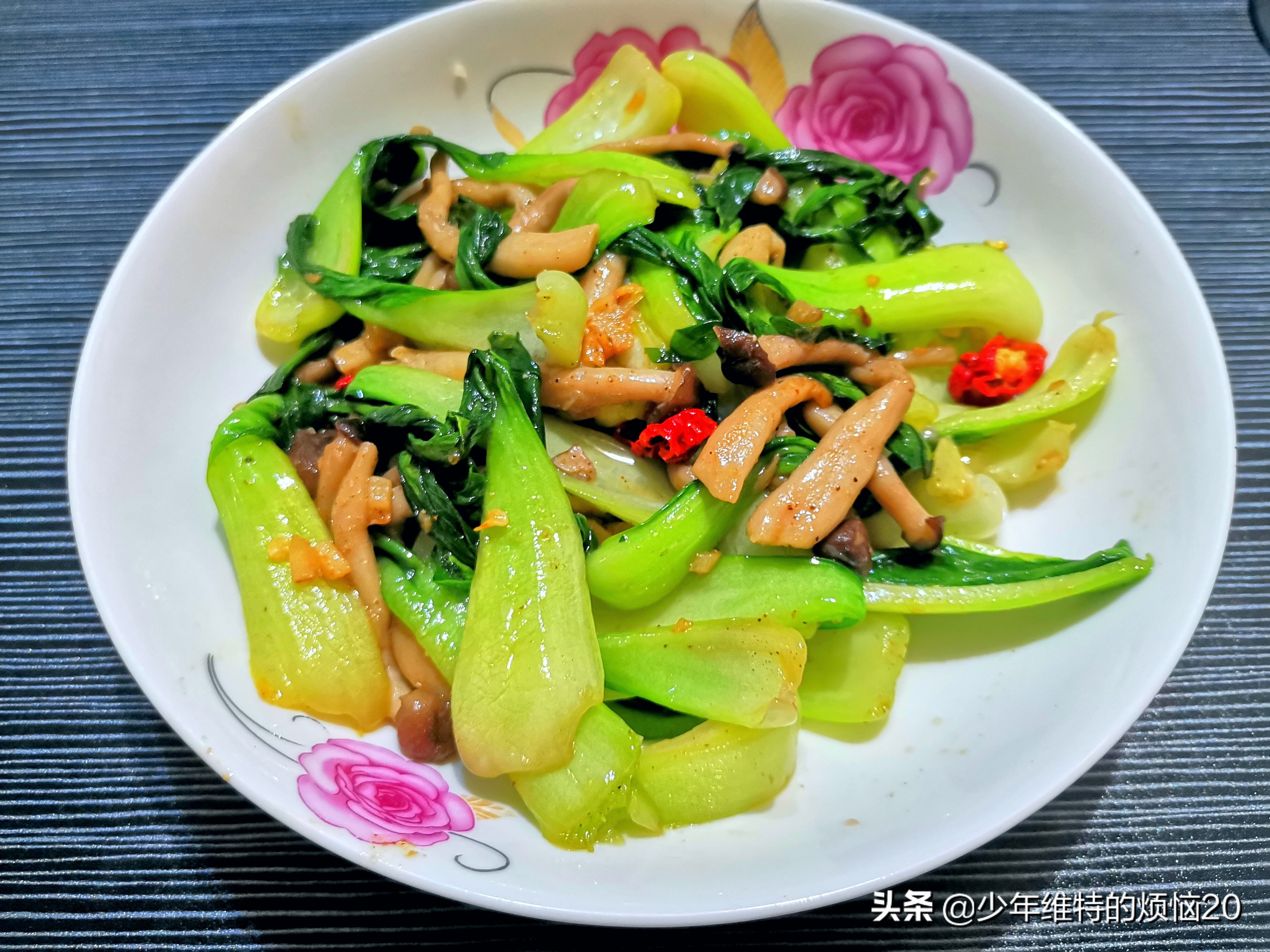 油菜和它是绝配(油菜和它是绝配的意思)