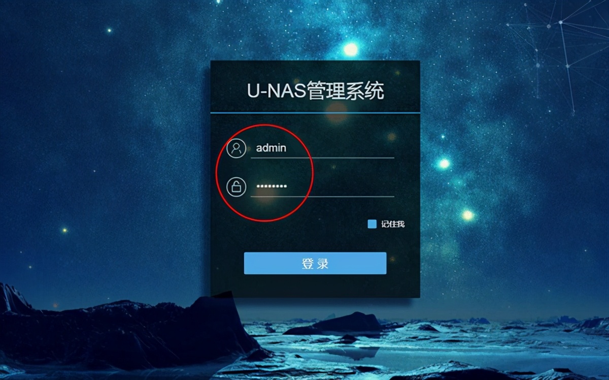 家庭影院片源怎么解决？万由NS-810P试用评测