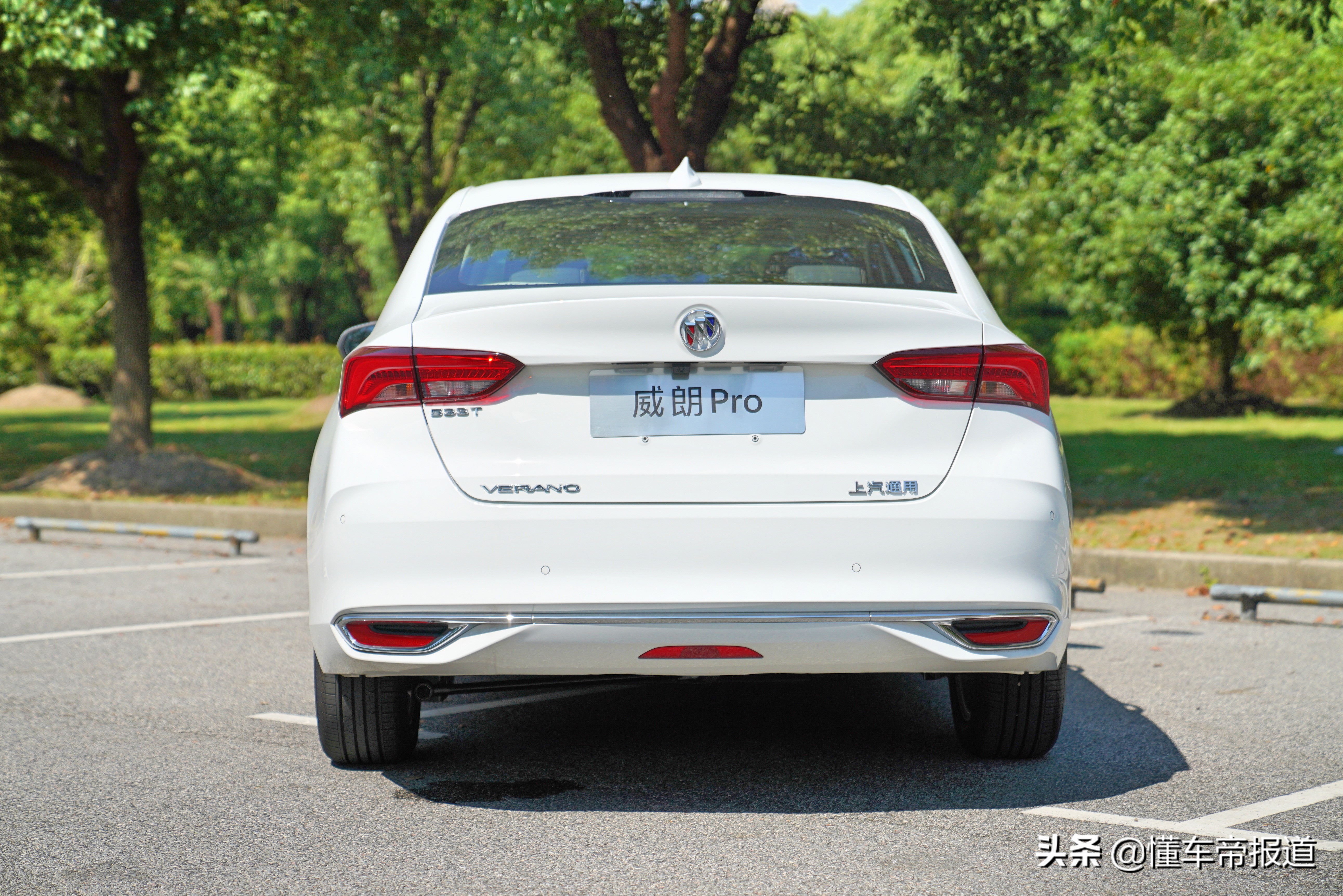 新车 </p><p>　　 不负Pro之名，试驾全新别克威朗Pro