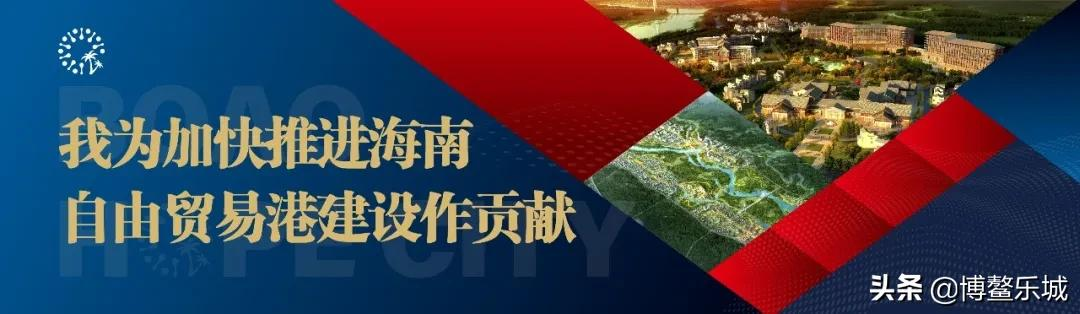 良性前列腺增生患者的“乐城之选”:我都不知道,就搞定了!