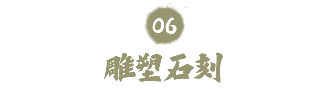来了！中国国宝地图