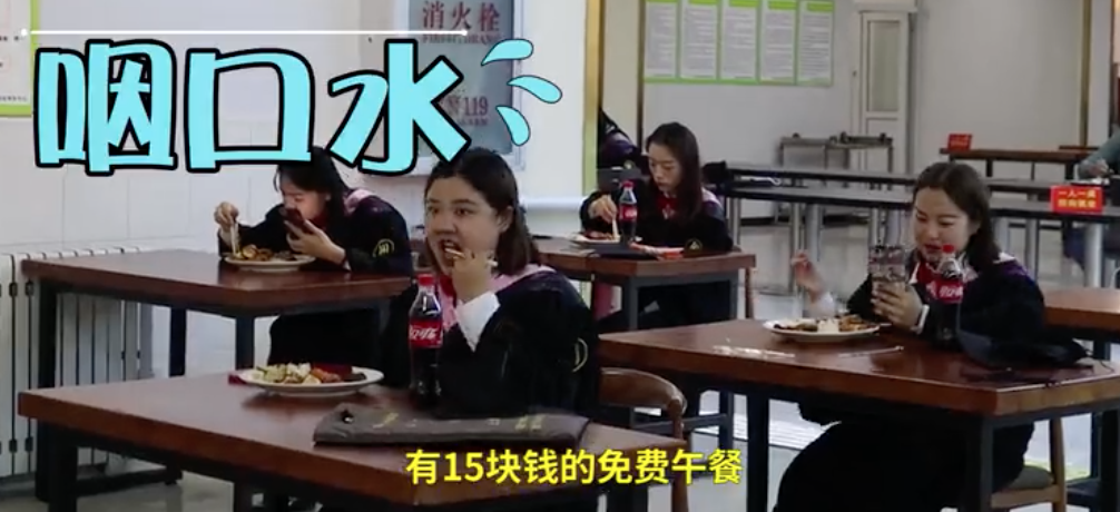 篝火晚会、烟花祝福！今年毕业季，这些高校令人羡慕