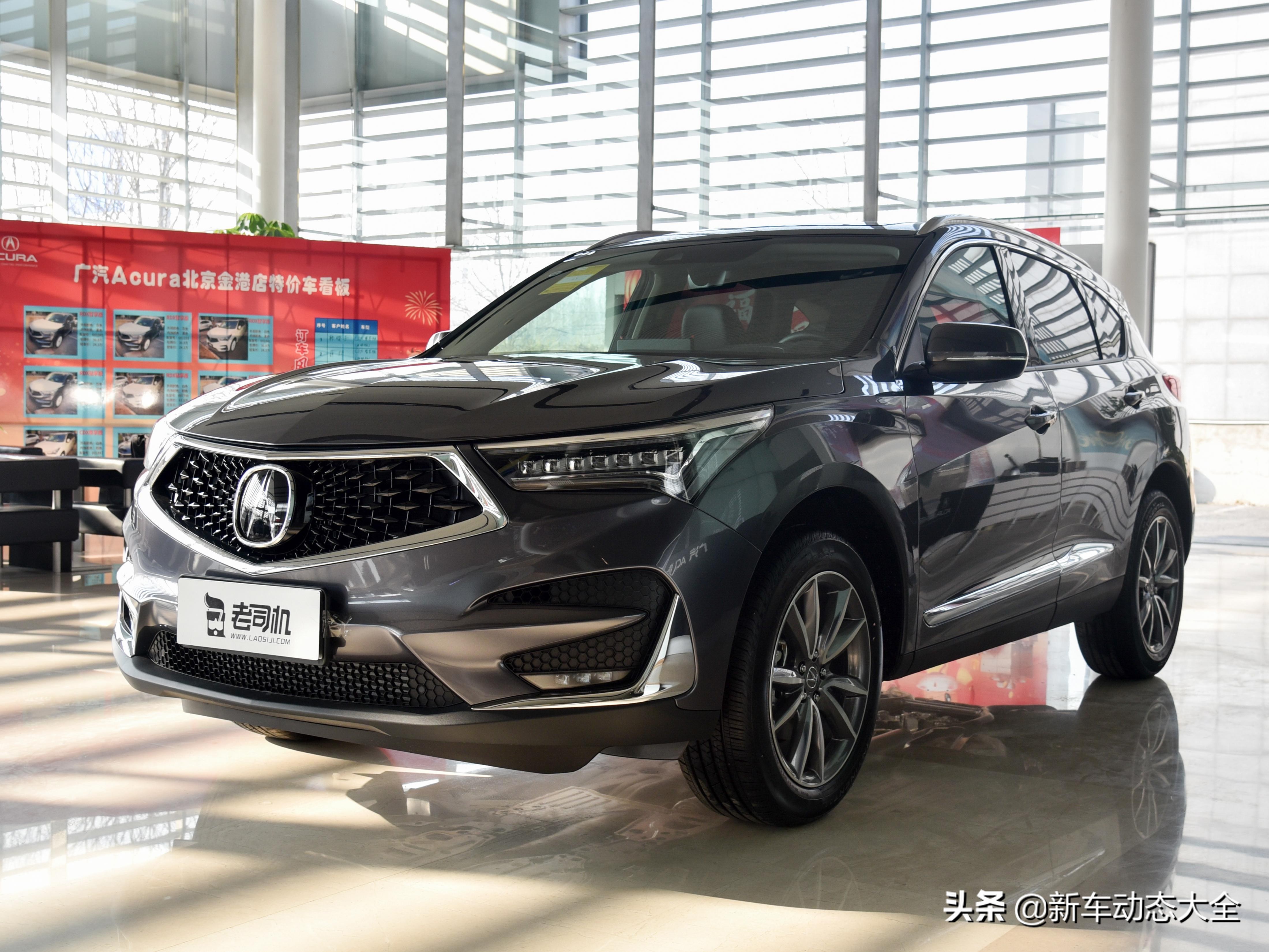 高端日系豪华品牌,高级四驱suv,大空间上档次,实拍讴歌rdx