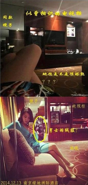 马龙老婆(马龙的老婆夏露又上热搜了，她才不是一个没故事的女同学)