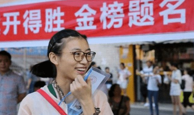 2021“专科大学”排名出炉，榜首实力一骑绝尘，就业不输本科