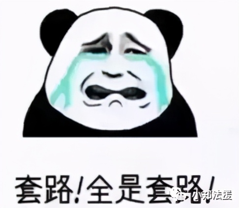 如何辨别这个品牌是否能加盟？