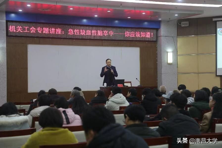 我们的2019 | 走进高等研究院、附属眼科医院、机关党委