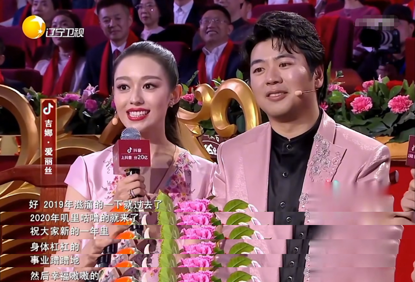 李云迪嫖娼被抓人生尽毁，郎朗娶妻生子事业兴旺，一文说明原因