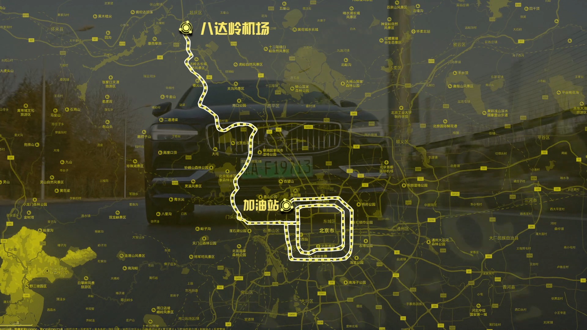 绅士也爱玩性能，沃尔沃S90 E驱混动深度评测