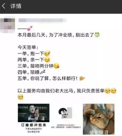 看设计师的朋友圈,个个都是文案鬼才