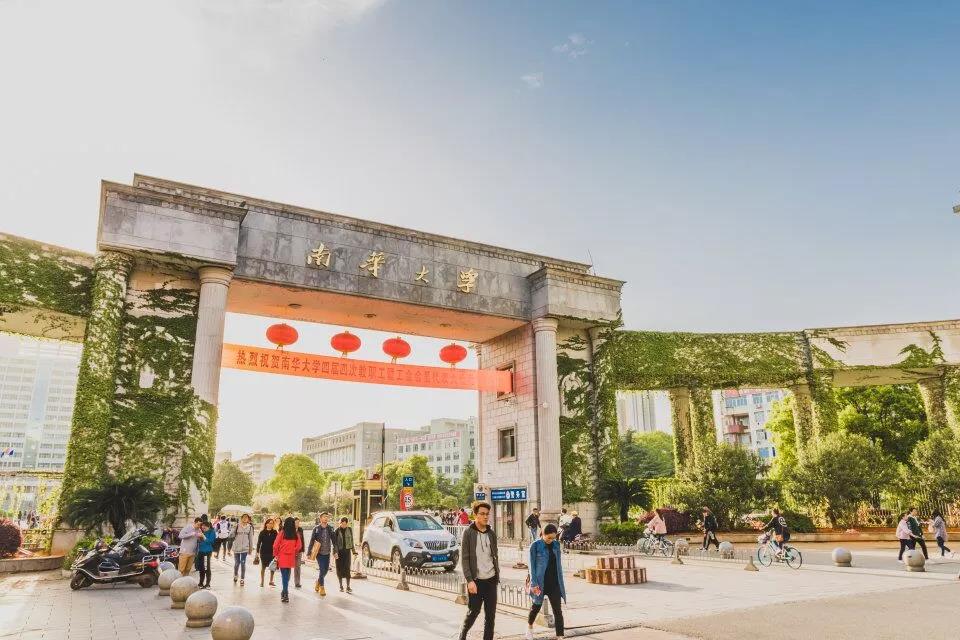 湖南高考成绩公布了！考生及家长请注意，志愿填报你一定要注意这些！