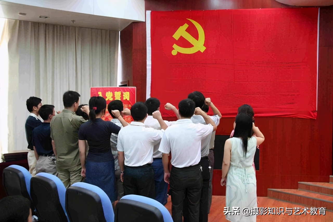 大学入党有几次机会？大四还能申请吗？辅导员：这几点你要明白